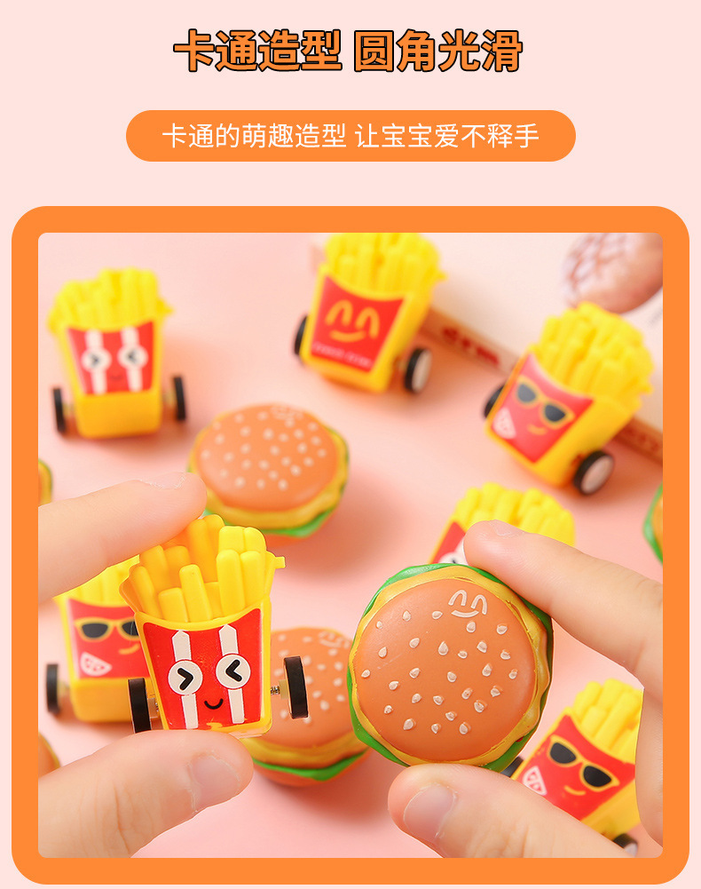 Hamburger fries, Rebound car toys, mini creative rebound food play carts, kindergarten and primary school gifts, wholesale from the manufacturer pic 4