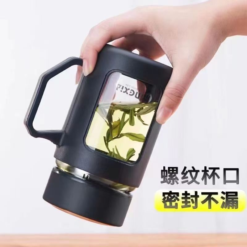 Glass cups, water cups, large-capacity tea brewing cups, office and household tea brewing cups, anti-drop and anti-heat cups with handles pic 1