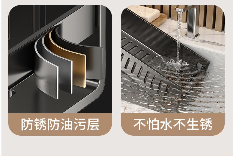Bathroom storage rack, hotel non-drilling washbasin, wall-mounted washroom, toilet storage rack pic 8