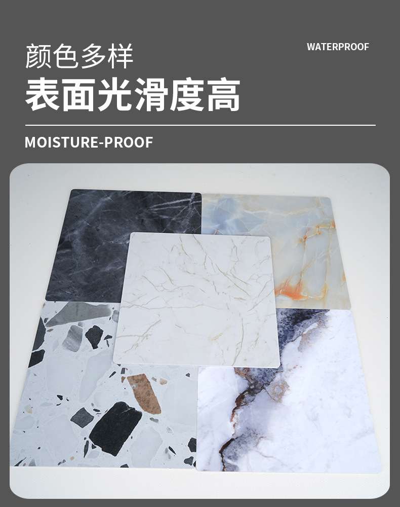 uv board imitation marble high-gloss wall panel, PVC decorative panel, waterproof and flame-retardant, hotel project, stone plastic UV board for export pic 3