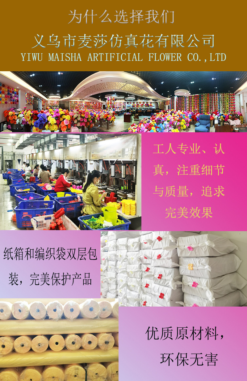 立体纹理还原真叶触感不褪色耐撕裂仿真牡丹叶仿生花卉详情1