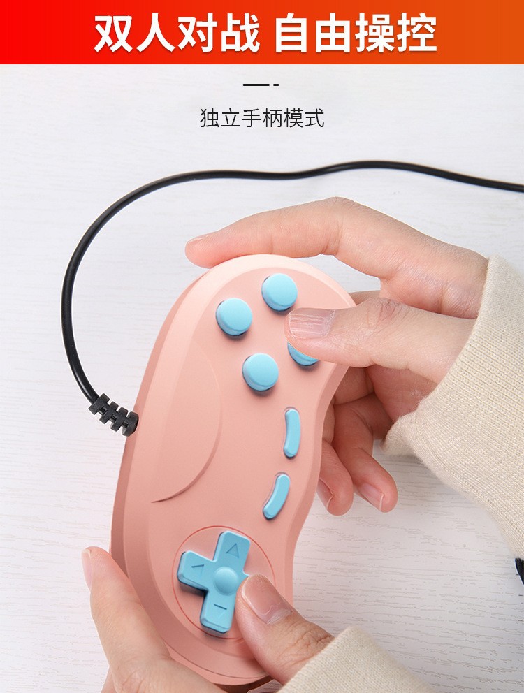 The classic and nostalgic 500-in-1 dual-player retro handheld colorful game console can be connected to a video game console pic 7