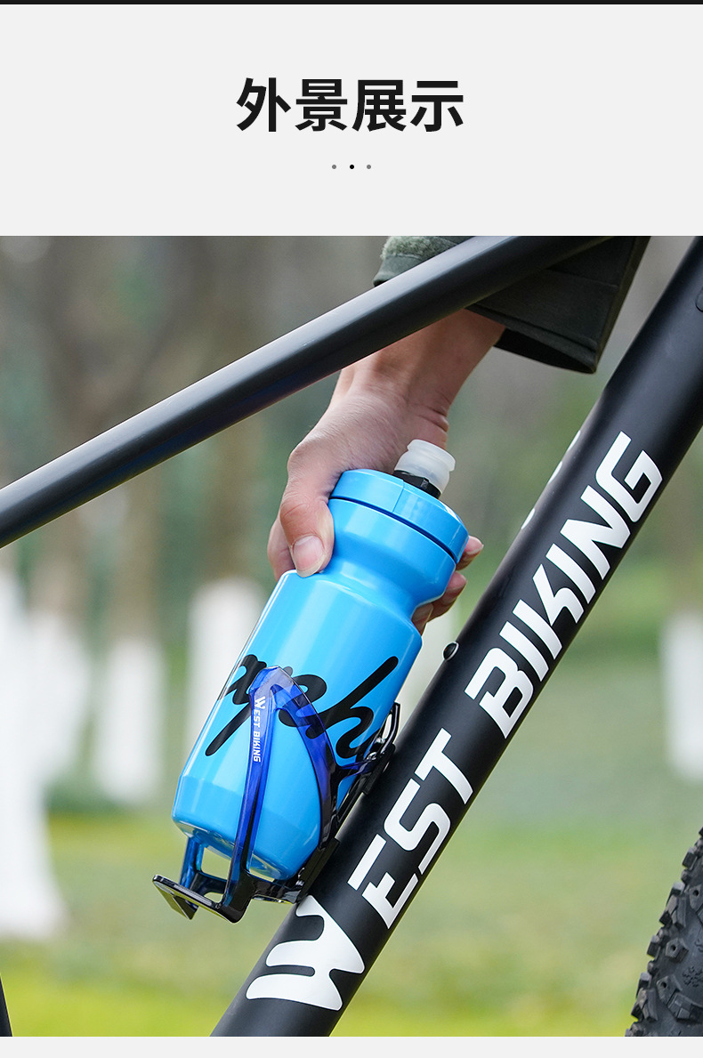 Xiqi Zhe bicycle water bottle stand, multi-color gradient road and mountain bike water bottle stand, cycling water cup stand, bicycle accessories pic 12