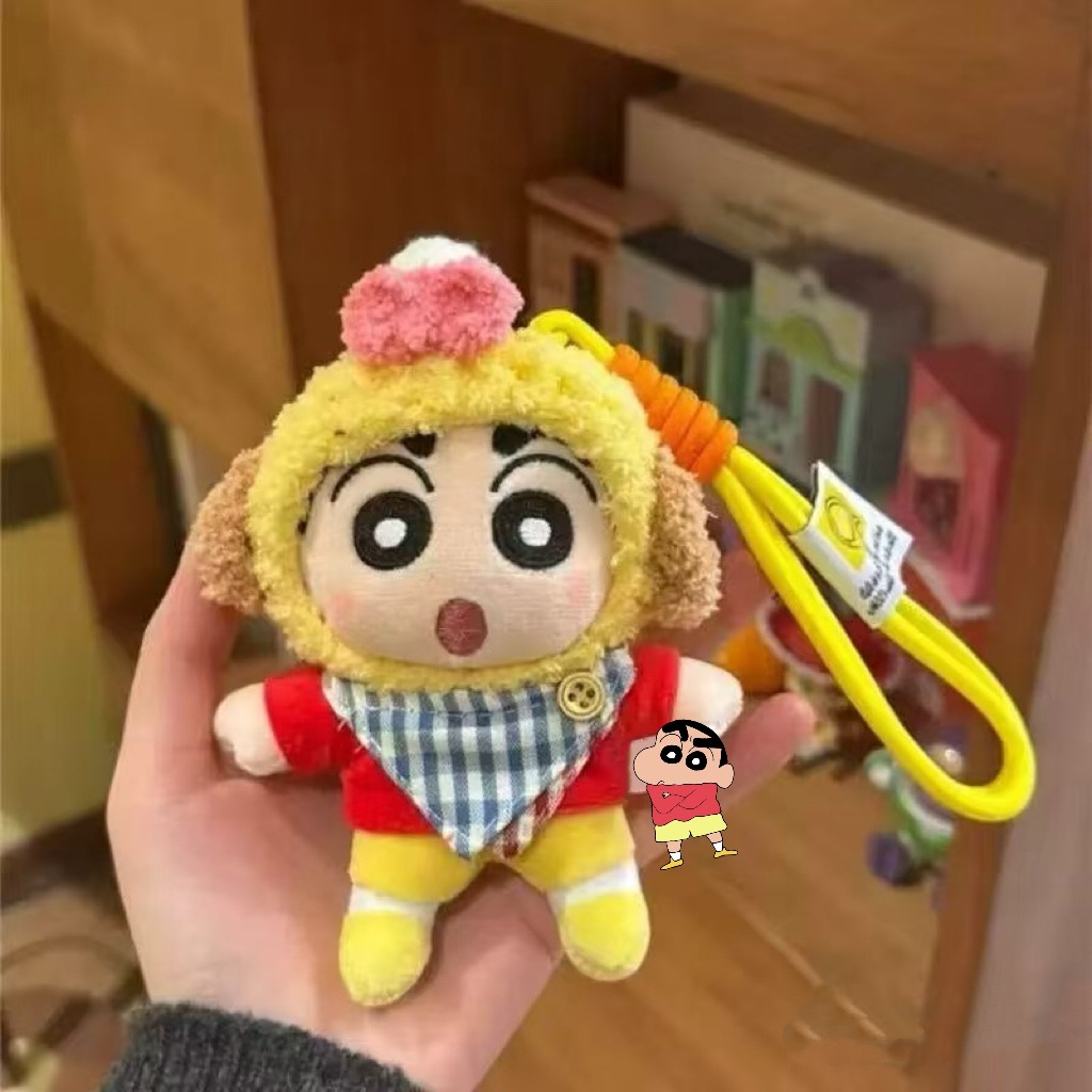 爆款卡通可爱蜡笔小新挂件毛绒玩偶变装公仔挂饰ins风书包钥匙扣详情6