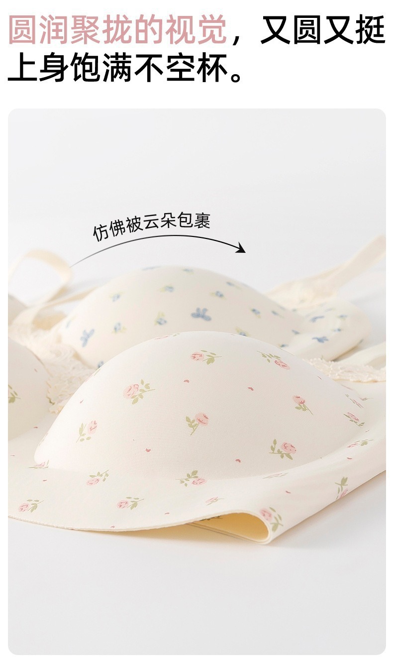 This seamless and rip-free lingerie exudes a girlish charm, offers a comfortable nude feel, gathers the accessory breasts, and features a French floral print anti-sagging bra cover pic 6