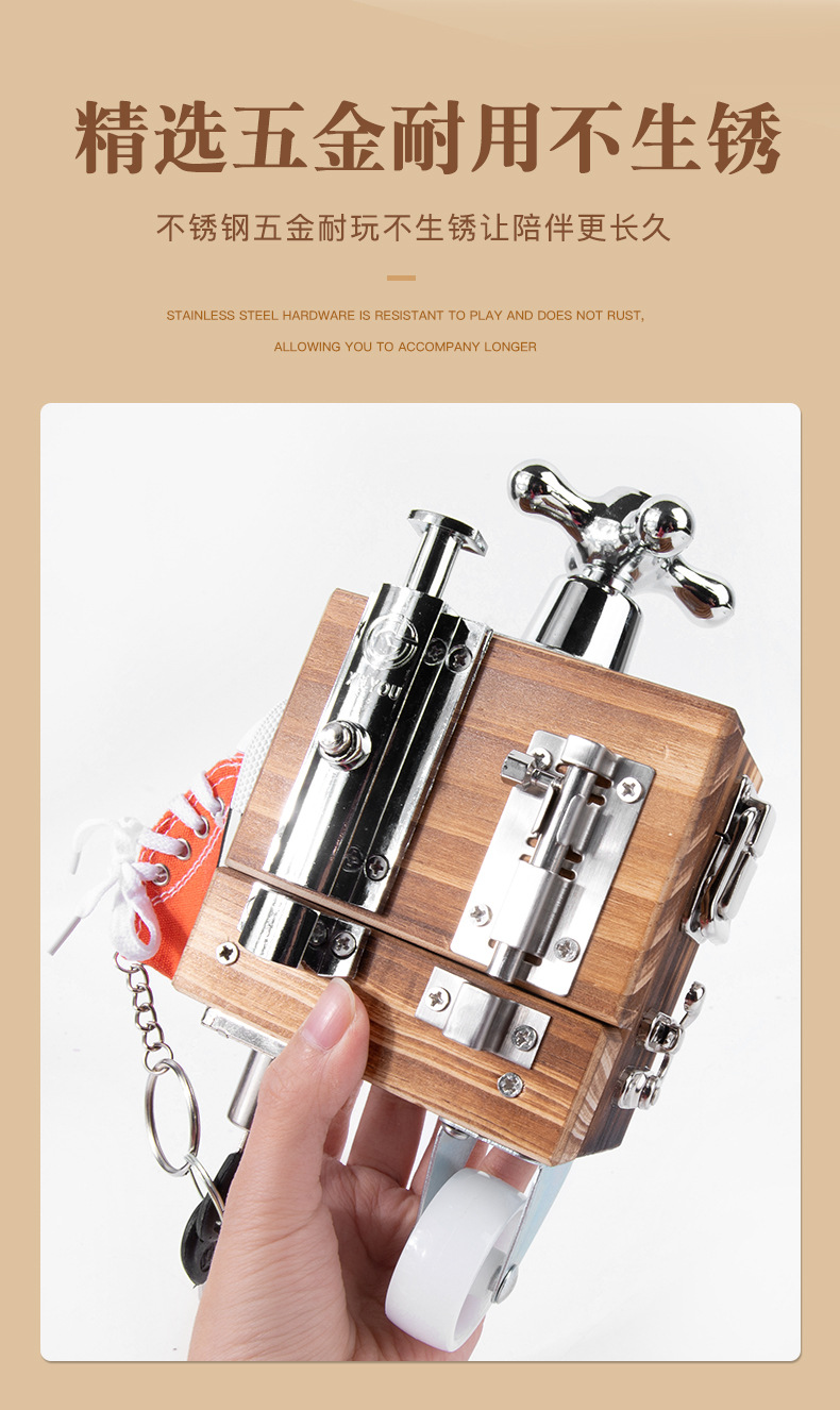 跨境木制儿童早教立体解锁忙碌小方块宝宝忙碌板玩具批发详情83