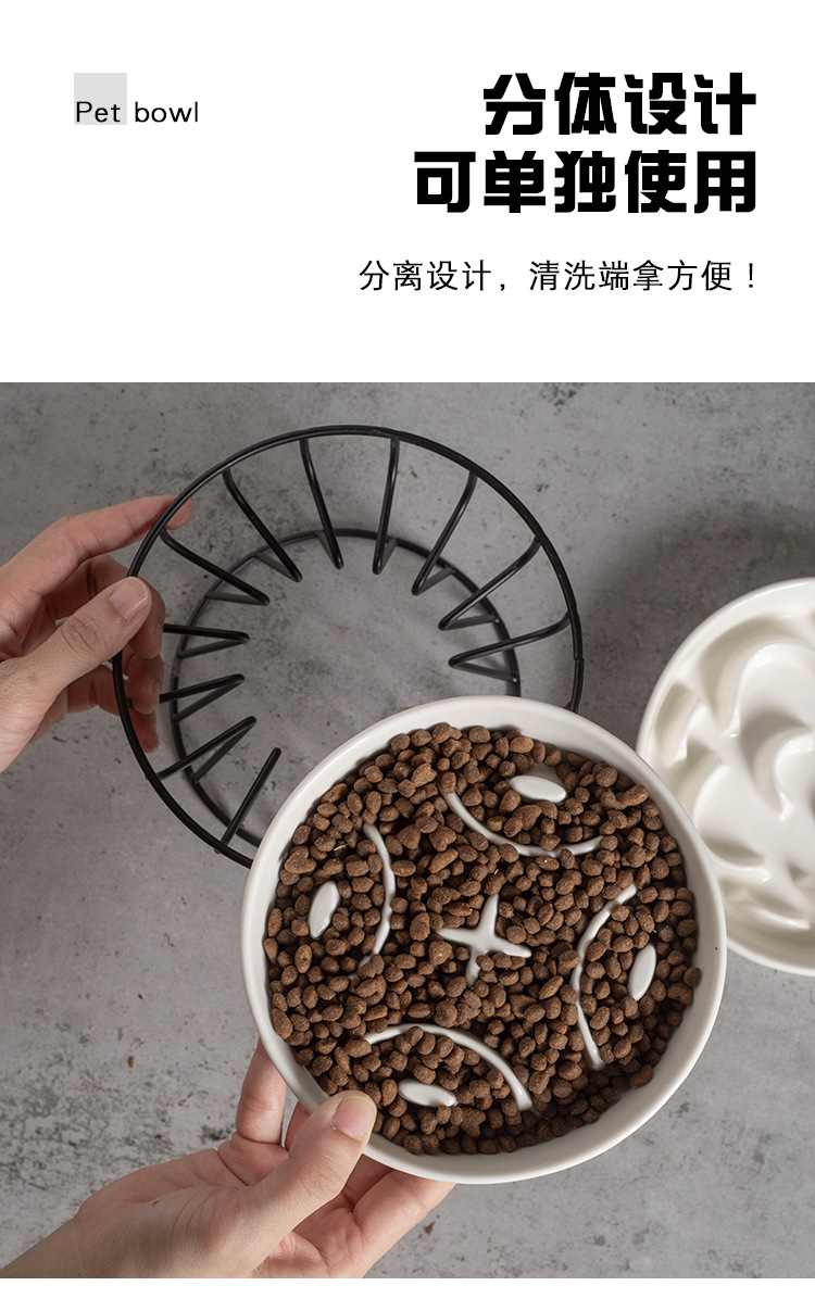 Ceramic slow food bowl to protect the cervical vertebrae, dog bowl to prevent knocking over, small dog and cat food bowl, Amazon anti-choking dog bowl pic 10
