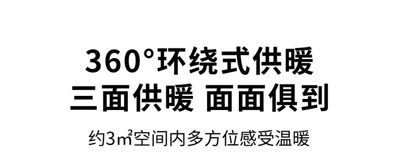 星辰户外取暖炉花园柴火庭院烤火炉家用烧烤木炭篝火室外围炉煮茶详情21