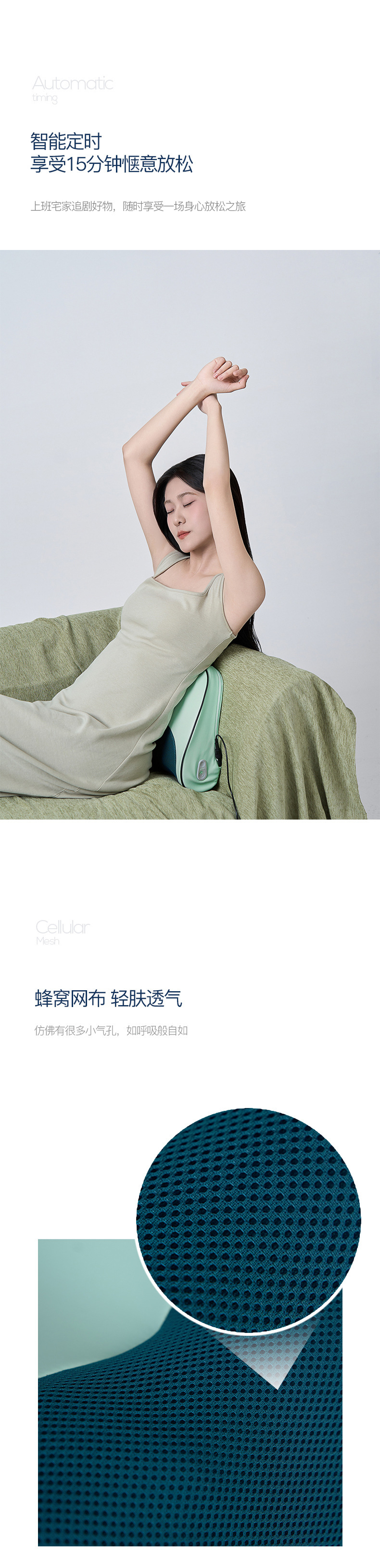 一件代发西莱森腰部按摩仪CP-MW6便携背部揉捏热敷按摩器详情7