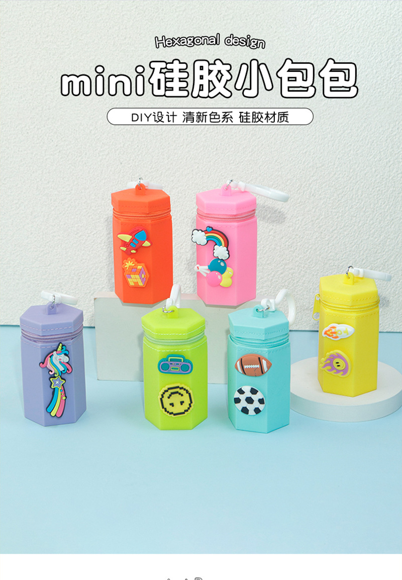 Cute macaron-colored creative silicone coin purse, earphone storage bag, mini bucket bag, hanging decoration, multi-functional portable small bag pic 6