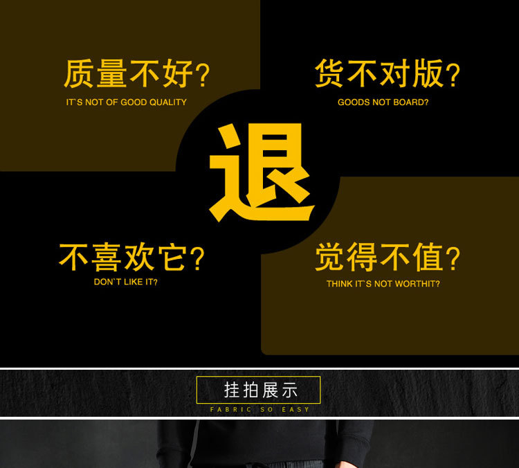 春夏新款迷彩休闲裤男修身韩版松紧腰时尚潮流薄款束脚工装裤长裤详情8