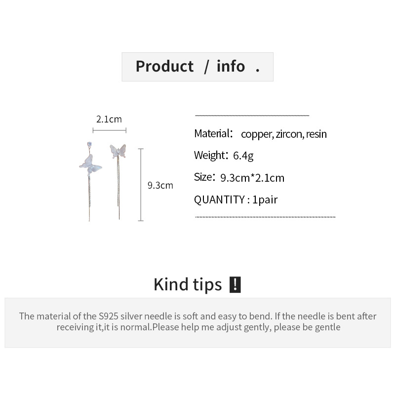 银针不对称蝴蝶树脂流苏耳钉气质高级感耳环甜美小清新耳饰批发女详情4