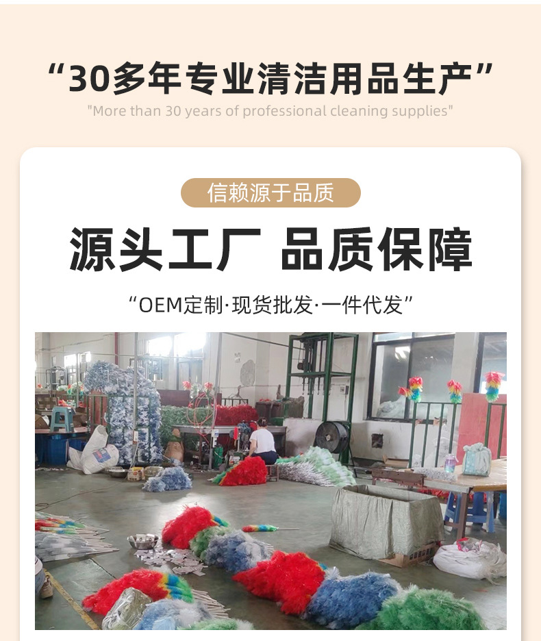 塑料扫把330*60*160mm扫把头家用软毛木柄加厚扫把学校工厂环卫详情8