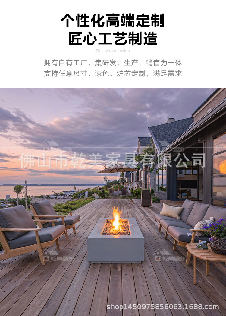 户外壁炉真火燃气烧酒精取暖器别墅民宿家用庭院装饰茶几火炉详情14