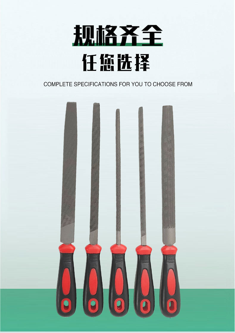 5-piece carbon steel file set plus professional file tool set, industrial-grade durable pic 3