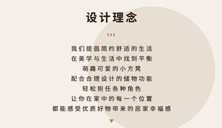 收纳凳子长方形储物凳折叠收纳箱可坐家用多功能换鞋凳儿童沙发凳详情4