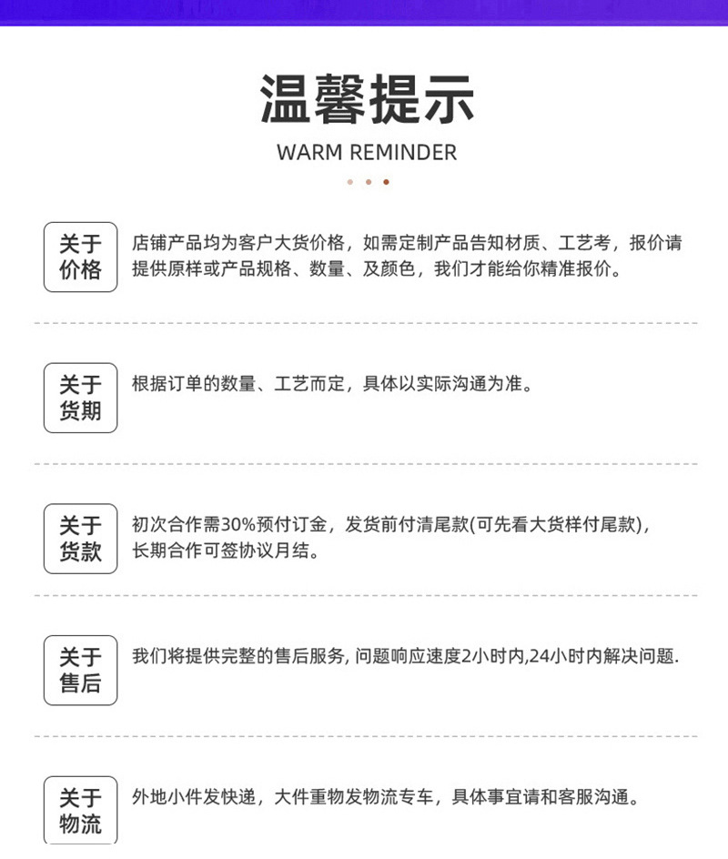 新春马年马上来财冰箱贴立体软胶磁吸财神爷招财纳福喜庆冰箱装饰详情24