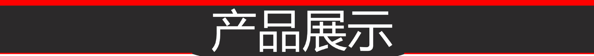 331-1501 塑料保湿便携雪茄盒 两层10支装户外旅行防水密封盒详情19