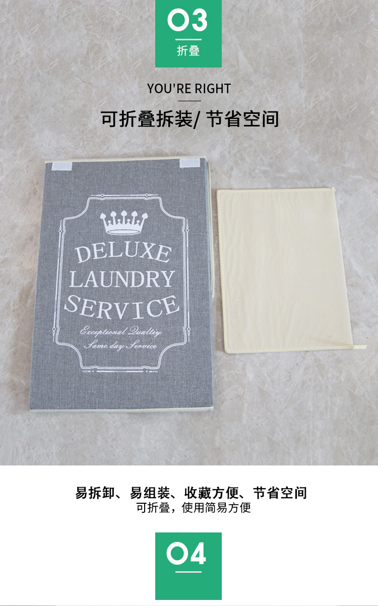 卧室收纳神器可折叠脏衣篮正方形衣物玩具收纳筐床边衣服收纳箱详情7