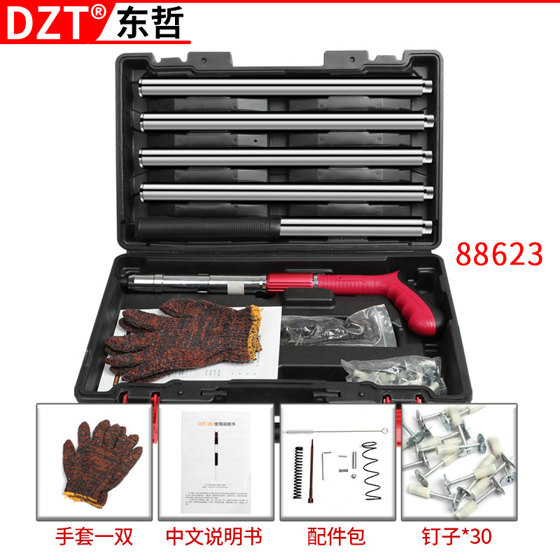 Mini ceiling nail gun fixator, water and electricity monitoring, door and window pipe clamp, wire trough installation, silencing cannon nail gun pic 3