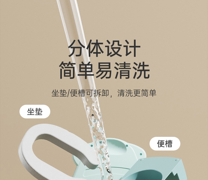儿童坐便器新款男孩女宝宝便盆婴儿幼儿尿盆小孩马桶圈便盆坐便圈详情25