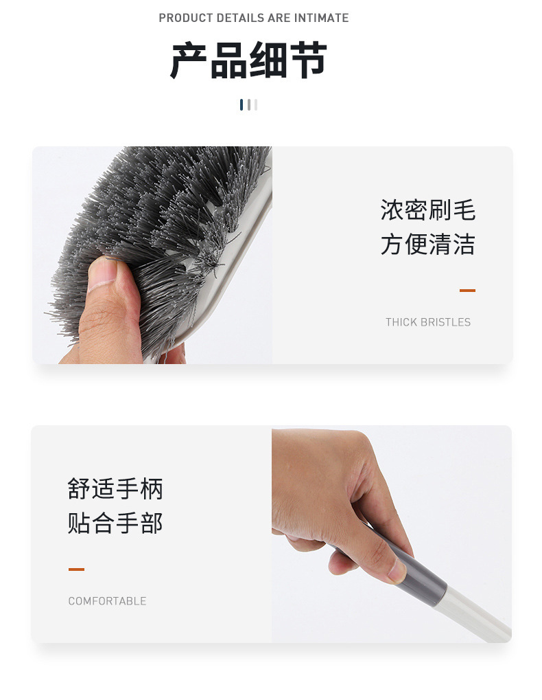 卫生间清洁刷洗厕所蹲坑刷子洁厕刷马桶刷多用刷加液设计长柄清洁详情7