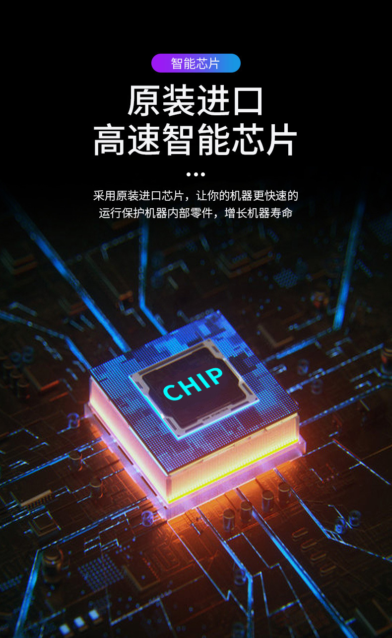 厂家热销舞台电子喷花机冷焰火人造喷泉大型活动开业庆典婚庆活动喷花特效机650W冷焰机 电子星光机设备详情5