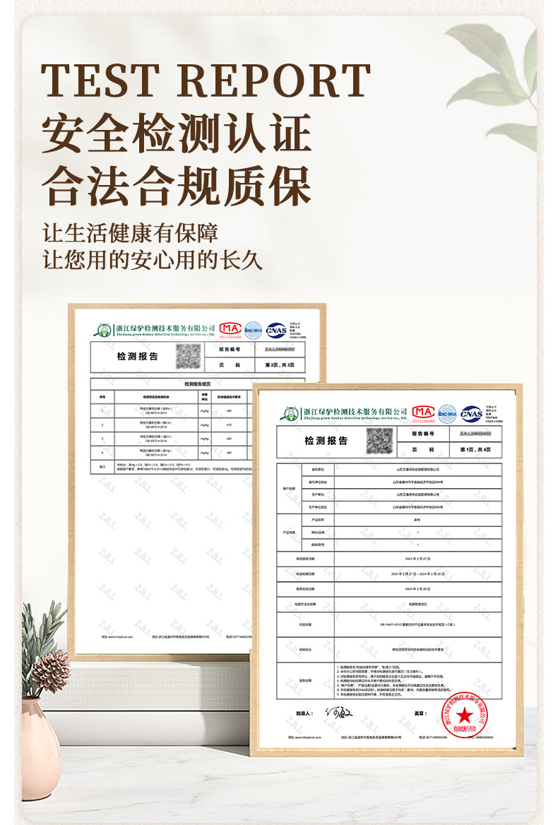 餐边柜桌垫轻奢高级感中古风电视柜台面保护垫2025新款玄关桌面垫详情10