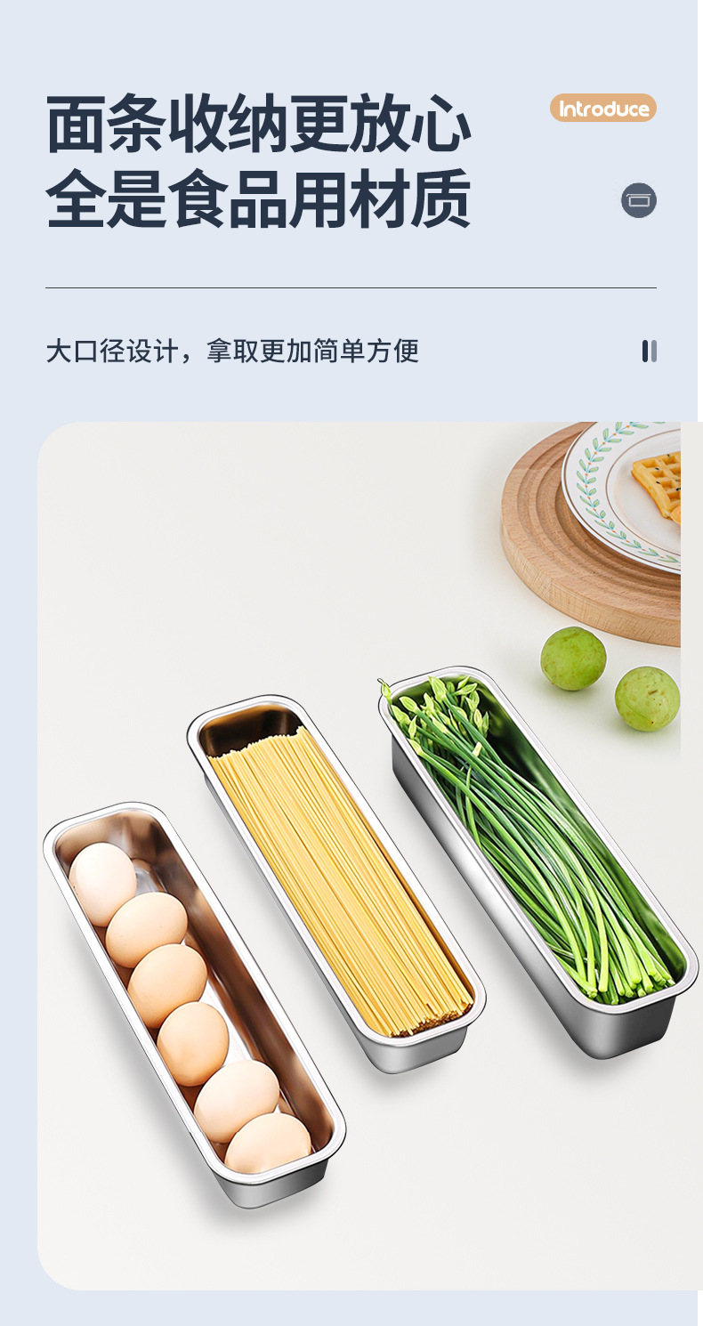 亚马逊食品级不锈钢饺子盒日式食物培根盒冰箱冷藏专用保鲜盒烘焙详情26