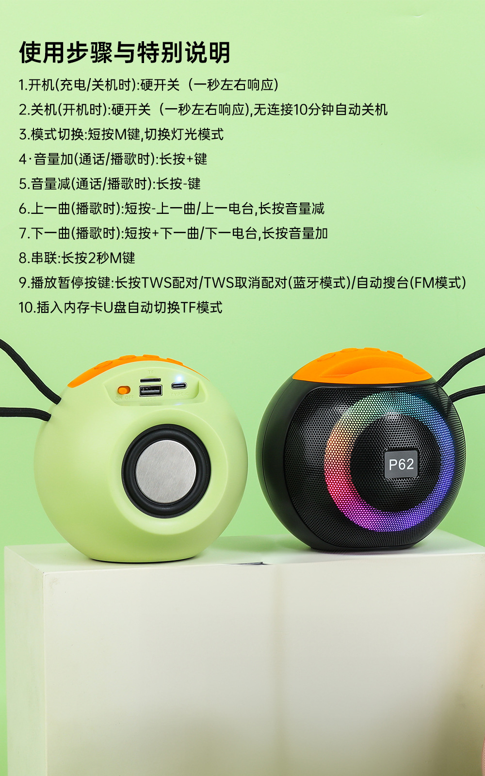 New cross-border Bluetooth portable wireless speaker with ultra-long battery life, waterproof and dustproof stand, subwoofer speaker pic 9