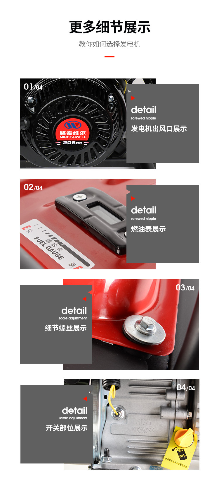现货汽油发电机10千瓦8KW三相380伏3KW 5KW7KW低噪音220V一台起批详情9