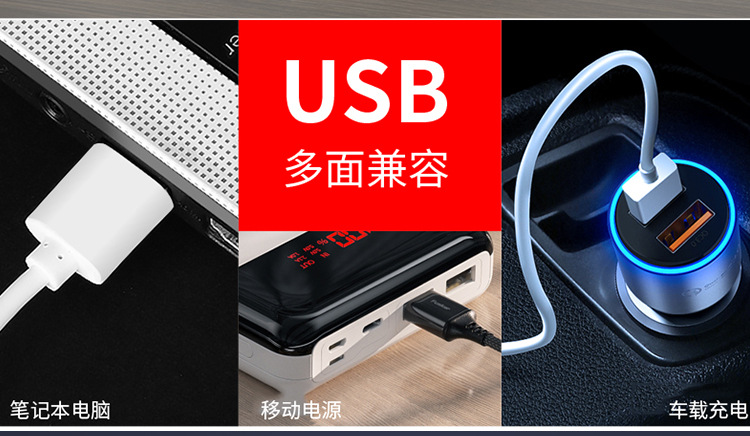 新款便携式钓鱼氧气泵锂电池低噪静音增氧机全自动长续航增压泵详情8