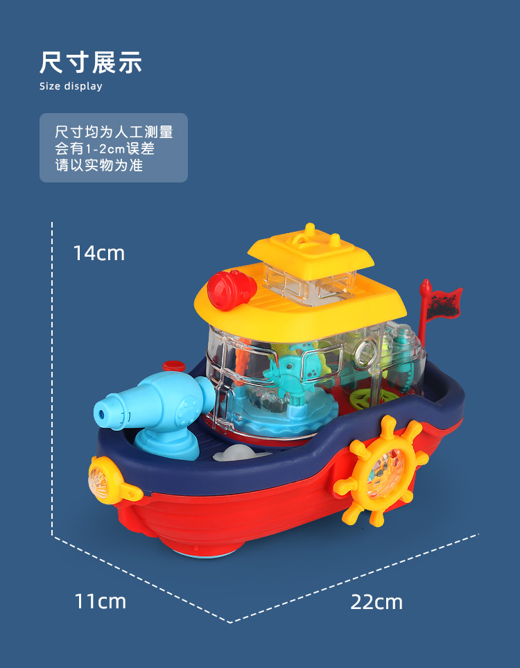 详情_10.jpg