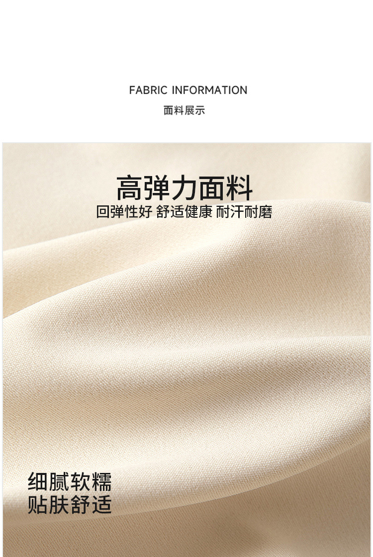 H536运动外套健身服女长袖上衣跑步服裸感瑜伽服立领瑜伽外套上衣详情6