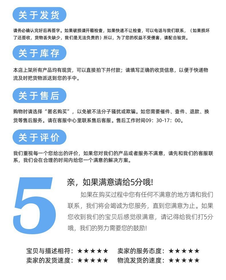 卡通手工diy串珠儿童穿珠材料益智玩具项链手链饰品配件礼盒散珠详情9