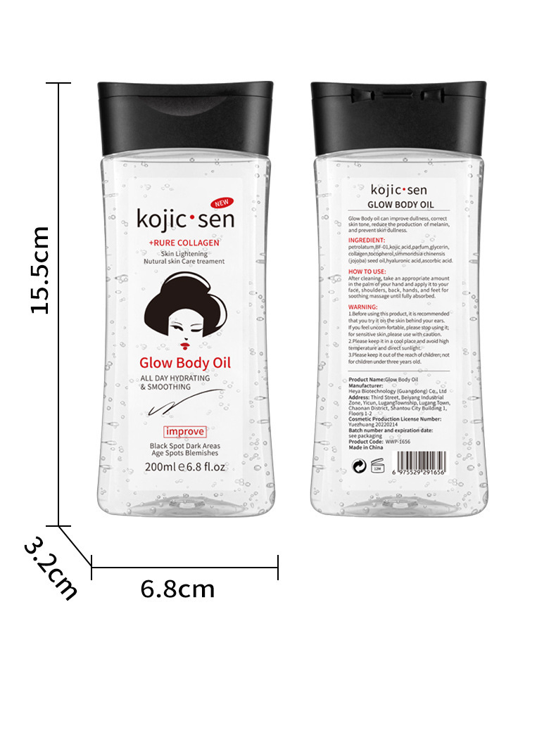 跨境曲酸凝胶油Body oil保湿滋润啫喱身体油200ml刮痧养肤按摩油详情11