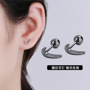 黑暗风个性INS船锚星星黑色螺纹耳钉男女生简约耳骨蜗钉螺丝饰品详情6