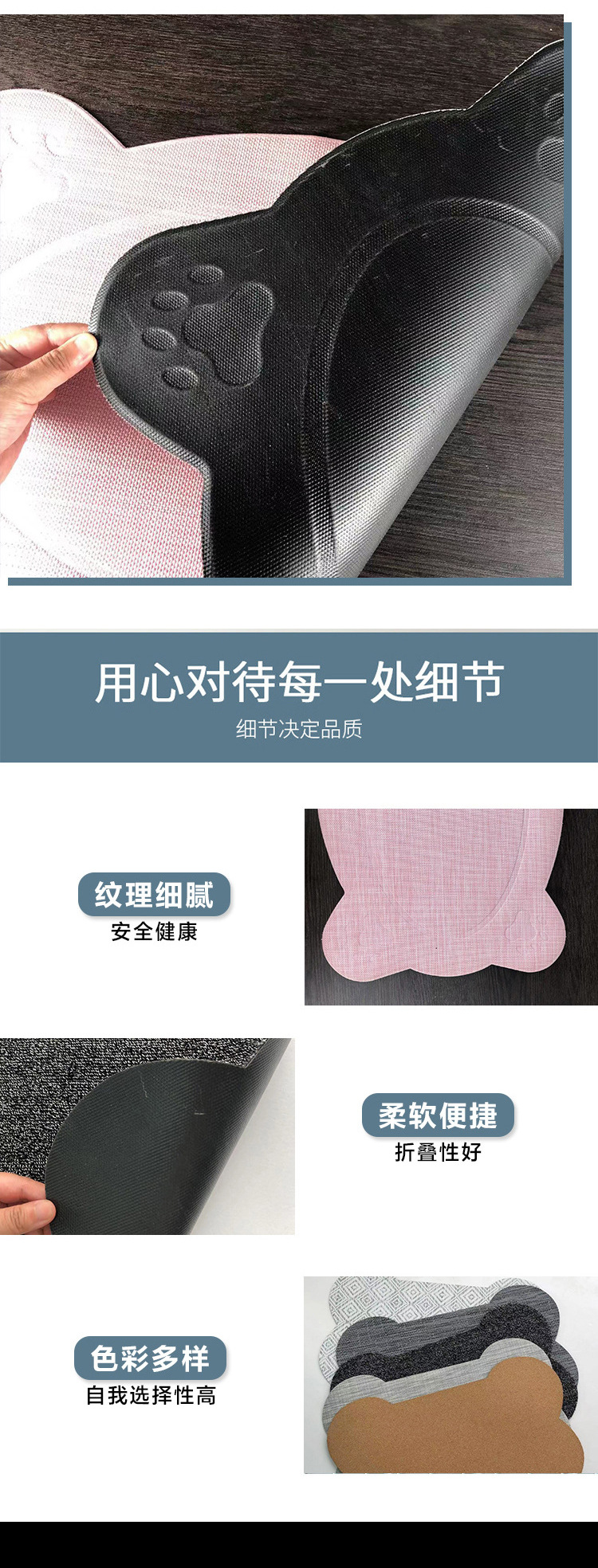 电商专供低价处理工厂直销特斯林材质制骨头形状宠物碗垫地垫防滑详情9