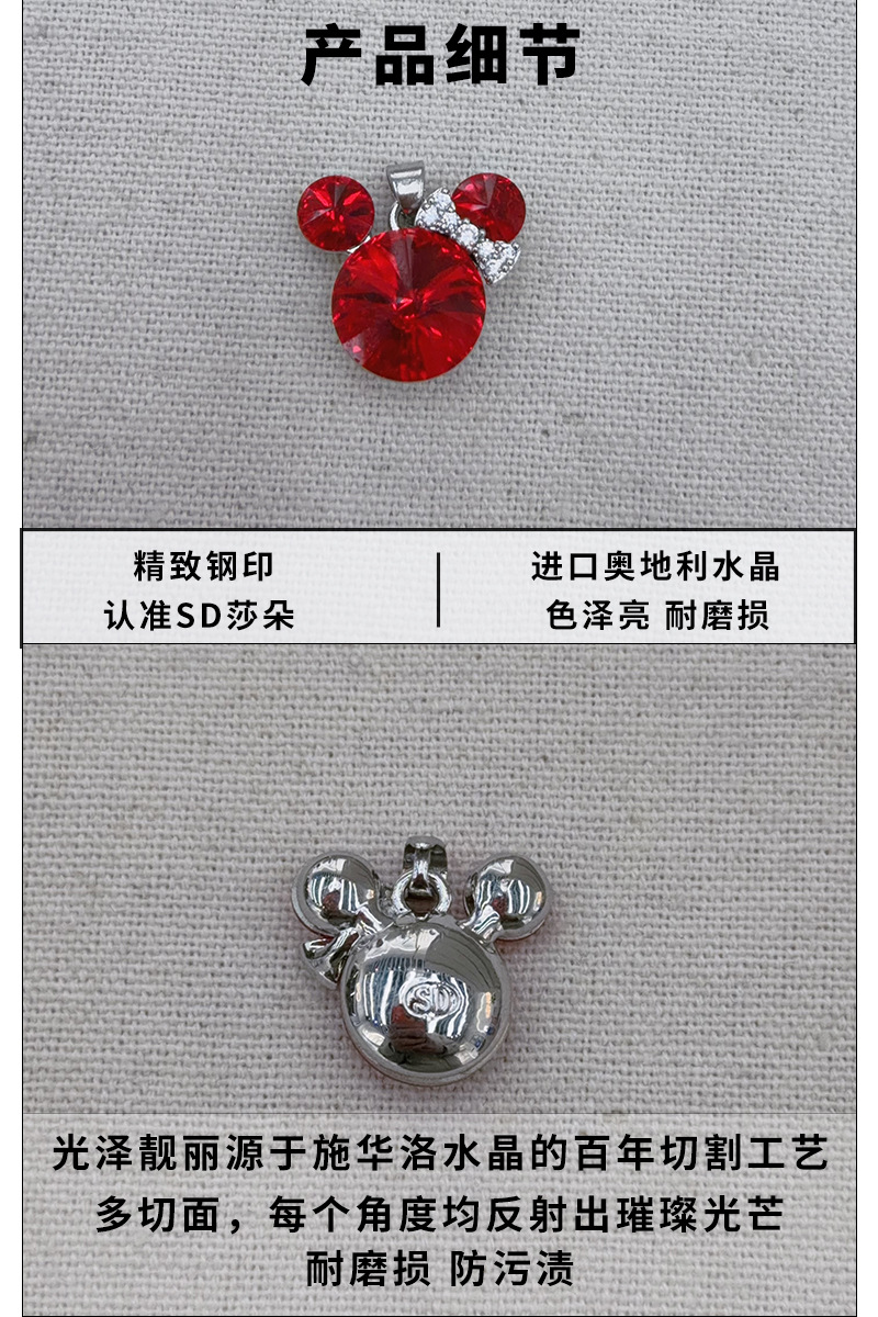 爆闪欧美跨境小巧百搭独角兽银吊坠小众施家水晶可爱米奇女锁骨链详情3