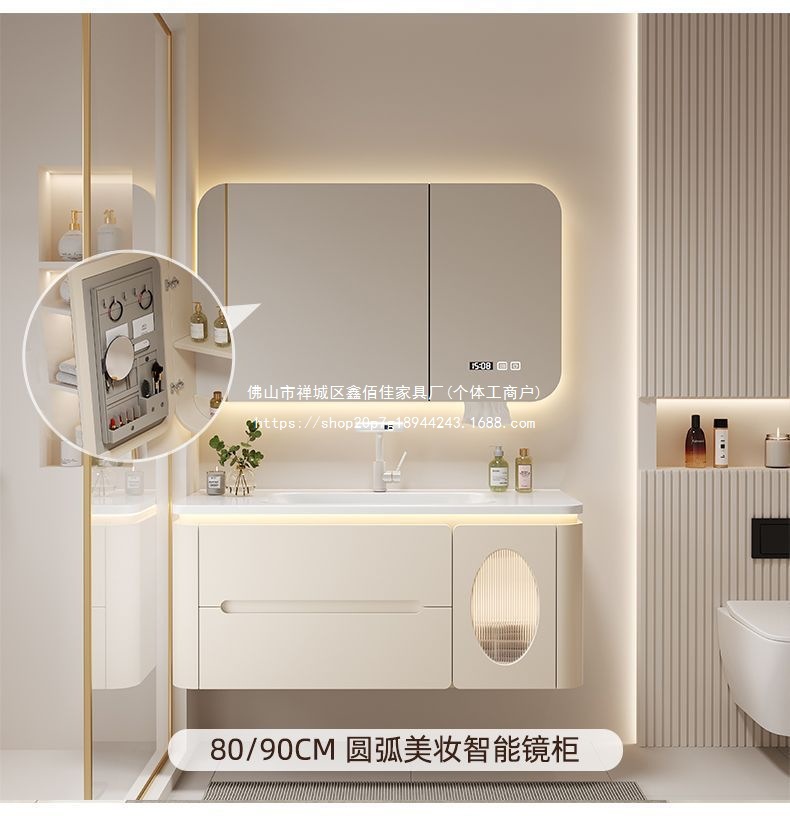 智能浴室柜防水防潮卫浴陶瓷一体盆装修卫生间梳妆台简约现代实木详情34