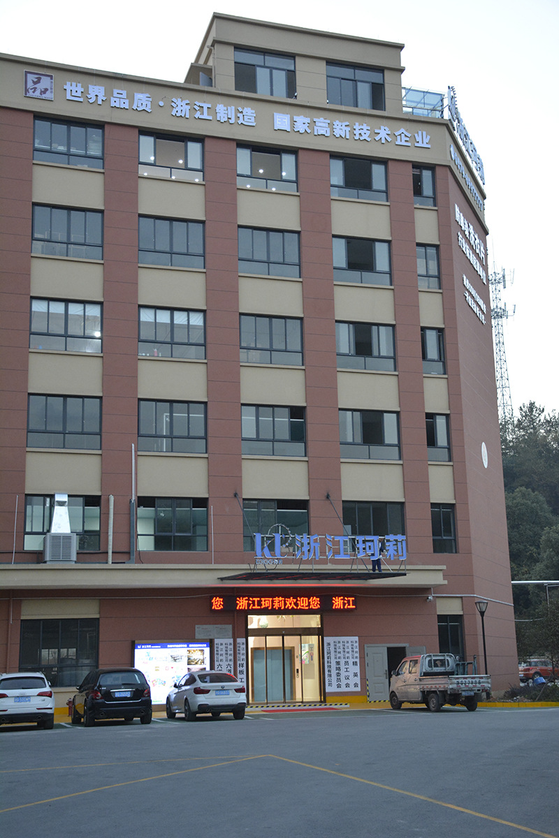 珂莉洗手片裸片无抑菌无氨基酸白色椰子蓝莓柠檬葡萄青苹果草莓味详情3