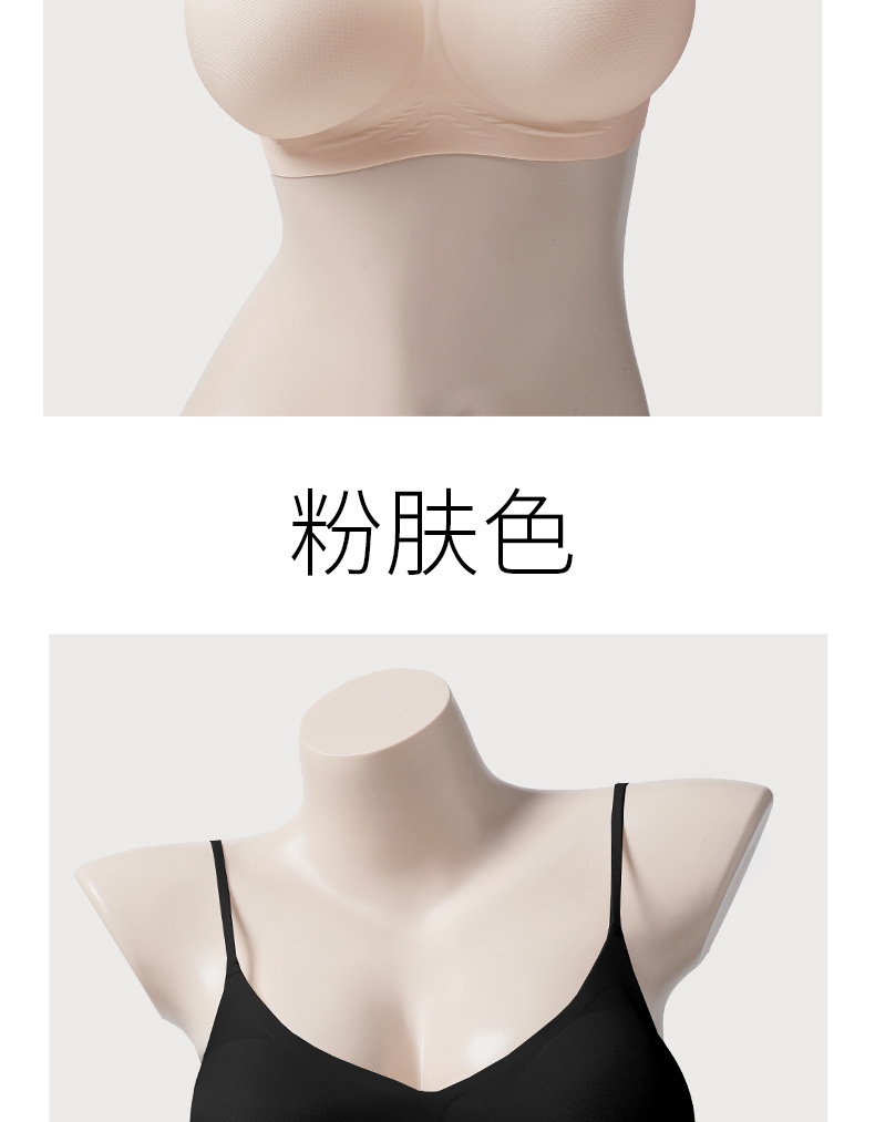 冰丝细肩带外扩内衣女小胸显大聚拢美背加厚6cm胸垫凉感漫画文胸详情20
