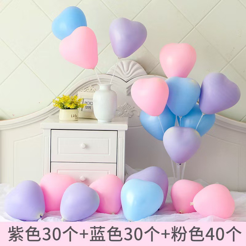 Macaron heart-shaped balloons for the Qixi Festival confession, wedding decoration, birthday party, cute girl atmosphere, and non-toxic pic 18
