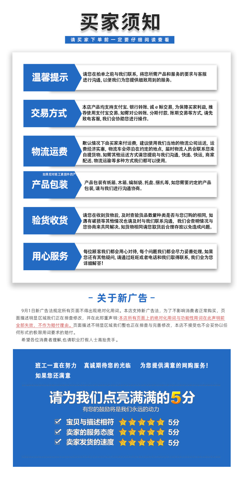 扣件建筑腳手架鋼管十字扣件懸梁鍛造鍛壓扣件日式?jīng)_壓鍍鋅扣件詳情6