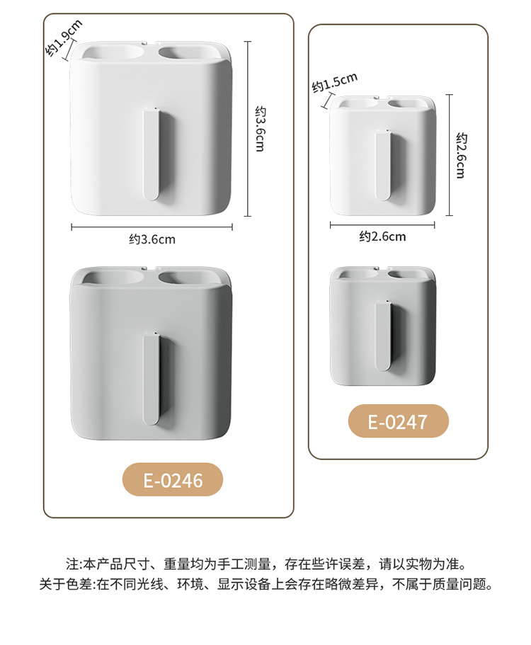 Simple headphone cable organizer, data cable buckle, winding and storage buckle, winding and fixing device, two pieces set pic 4
