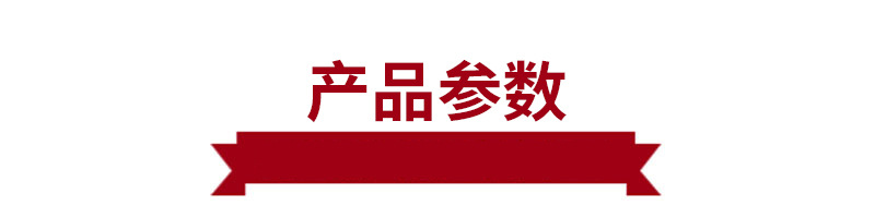 现货机客数据线三合一充电线一拖三120W超级快充极客线适用TYPE-C详情11