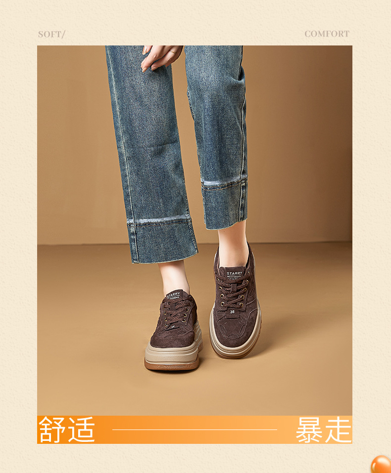 The new thick-soled height-increasing shoes for women with a light luxury and high-end feel in spring 2026, featuring a top layer of cowhide pic 20