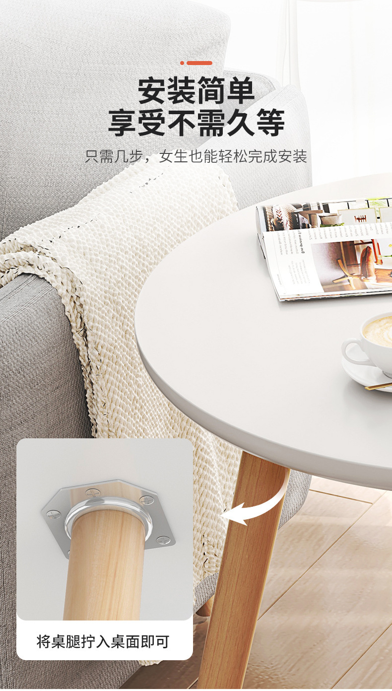 详情-14.jpg