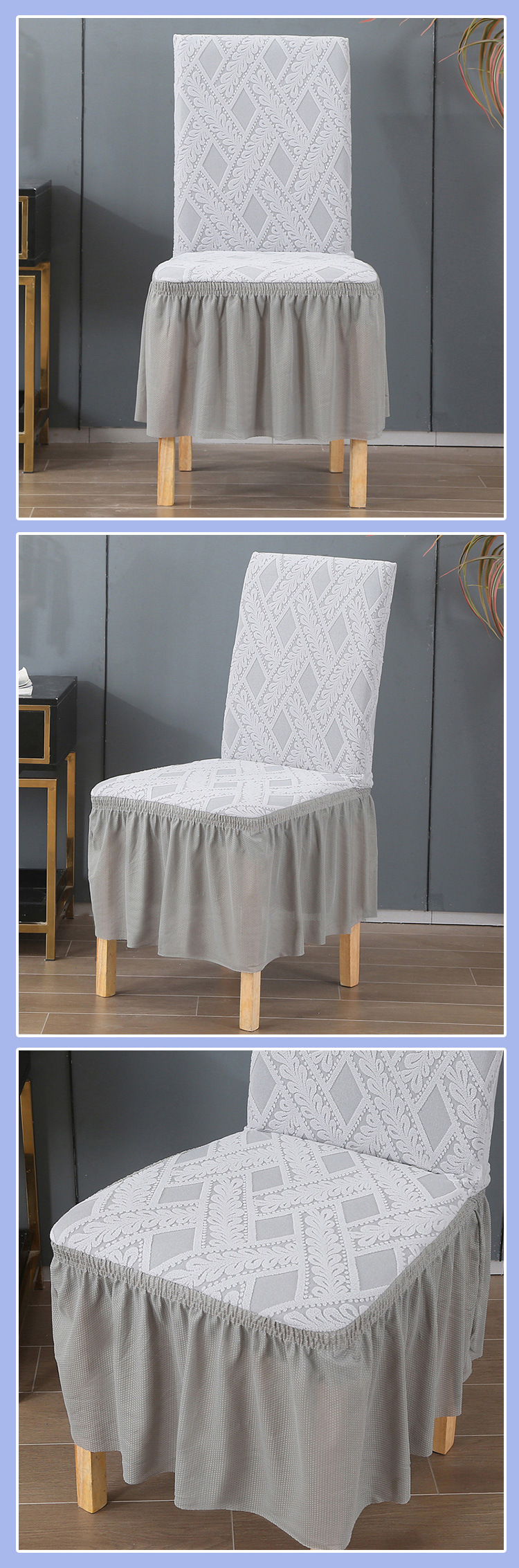 新款跨境裙边提花椅子套纯色欧式藤条酒店餐椅套家用弹力椅套批发详情9