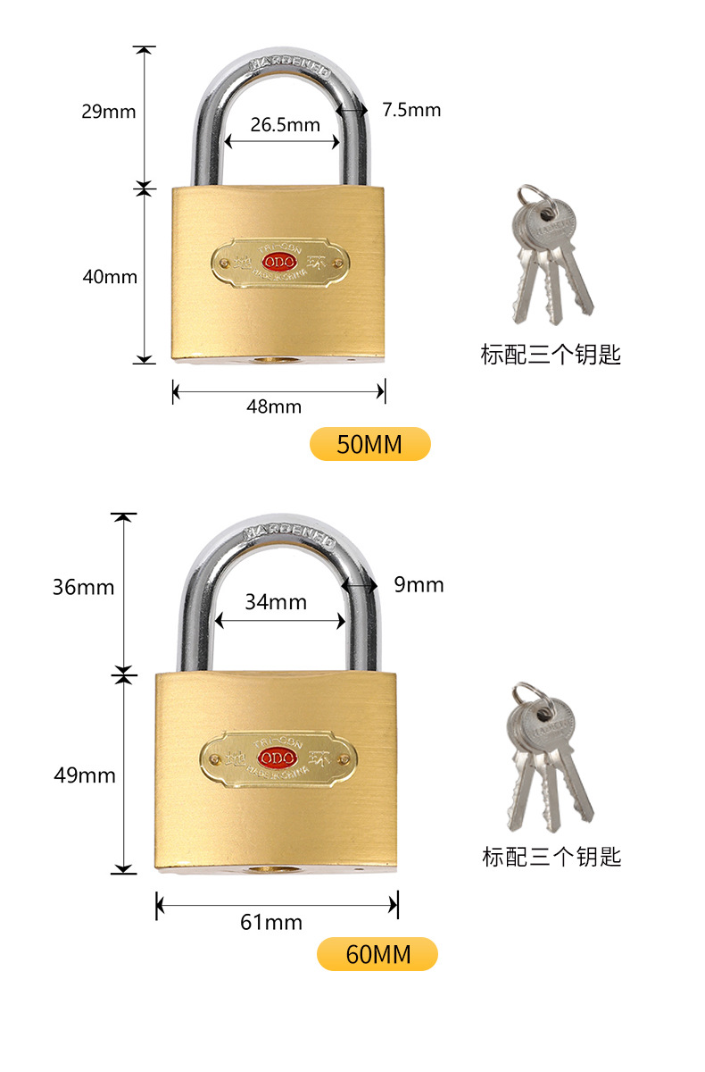 Copper-like padlocks, iron locks, single opening, multiple models of student dormitory storage cabinets, padlocks, drawers, factory door locks, lock heads pic 10
